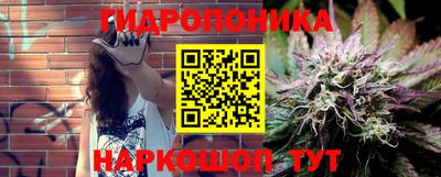марки nbome Апрелевка