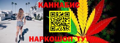 мяу мяу мука Аргун
