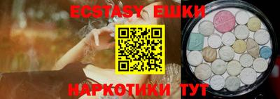 марки nbome Апрелевка
