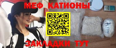 ALPHA-PVP Бузулук